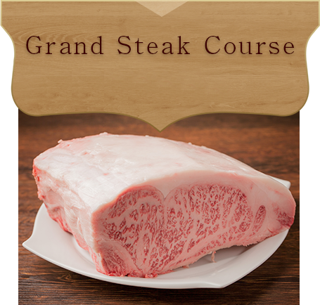 Grand Steak Course