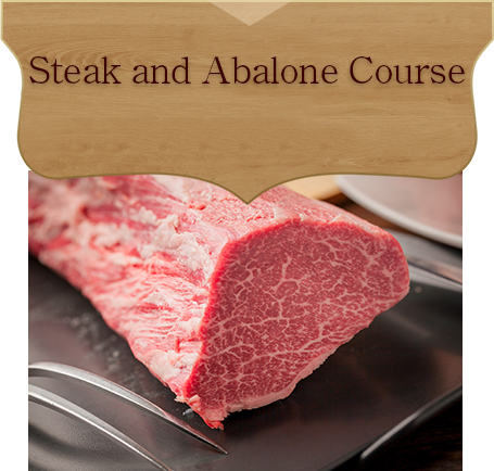 Steak and Fish Course
